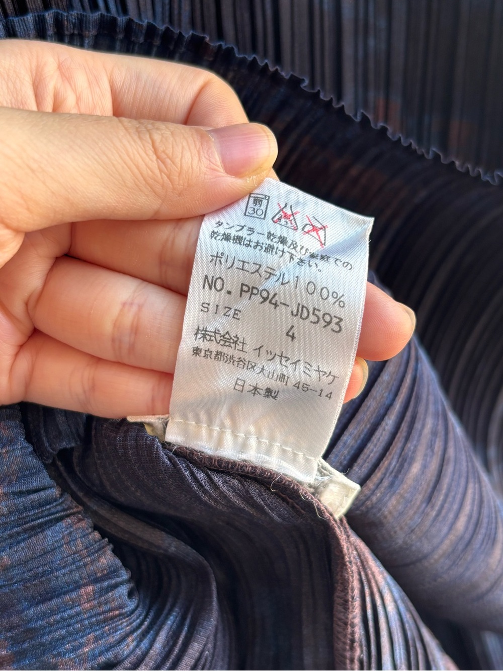 Pleats please long sleeve button up - Picture 3 of 4